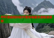 哔咔漫画相似软件推荐海量资源极速更新