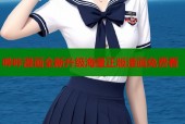 哔咔漫画全新升级海量正版漫画免费看