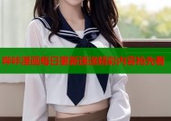 哔咔漫画每日更新速递精彩内容抢先看