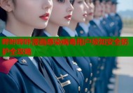 哔咔哔咔漫画感染病毒用户须知安全防护全攻略