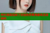 哔咔漫画挂掉了还能免费看海量高清漫画吗