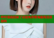 哔咔漫画挂掉了还能免费看海量高清漫画吗