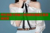 哔咔漫画卡密输入快速解锁海量正版漫画资源