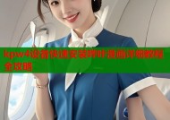 kpw4设备快速安装哔咔漫画详细教程全攻略