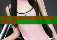 哔咔哔咔漫画快速登录指南轻松畅享海量漫画资源