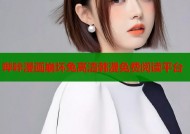 哔咔漫画崩坏兔高清韩漫免费阅读平台