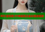 哔咔漫画看JM神器高清全彩极速更新