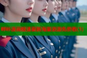 哔咔漫画极速更新海量资源免费看(1)