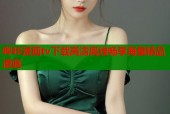哔咔漫画tv下载高清离线畅享海量精品漫画