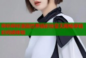哔咔哔咔漫画世界精彩纷呈无限畅享精彩阅读体验