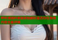哔咔漫画仲夏版体验解析是否存在有毒内容全面评测