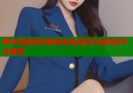 哔咔漫画免费韩漫全集高清在线阅读平台推荐