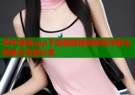 哔咔漫画app下载破解最新教程详解全网最全资源分享