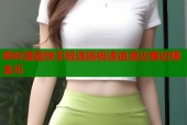 哔咔漫画快手极速版极速追漫边看边赚金币