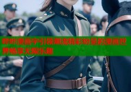 哔咔漫画字引领潮流精彩纷呈的漫画世界畅享无限乐趣