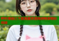 哔咔漫画已下载海量资源离线畅享精彩阅读