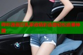 哔咔漫画巨乳家政精彩连载轻松追番神器