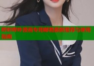 哔咔哔咔漫画专用邮箱最新推荐与使用指南