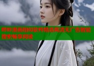 哔咔漫画相似软件精选高清无广告智能搜索畅享阅读