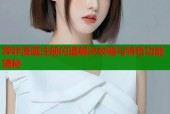 哔咔漫画注册闪退解决攻略与特色功能揭秘