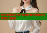 哔咔漫画缓存文件存储位置详细解析与清理方法指南