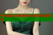 哔咔漫画女扮男装精彩合集免费追更神器