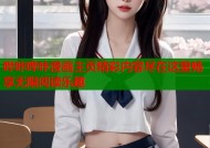 哔咔哔咔漫画主页精彩内容尽在这里畅享无限阅读乐趣