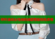 哔咔漫画女性向精选甜蜜剧情免费看