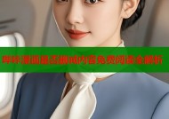 哔咔漫画是否删减内容免费阅读全解析