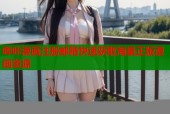 哔咔漫画注册邮箱快速获取海量正版漫画资源