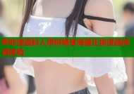 哔咔漫画拟人带你畅享海量正版漫画阅读体验