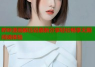 哔咔漫画解压码最新分享轻松畅享无限阅读体验