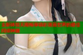 全新体验无限畅享精彩漫画世界的最佳阅读神器