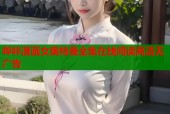 哔咔漫画女奥特曼全集在线阅读高清无广告