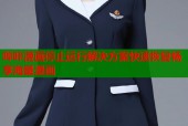 哔咔漫画停止运行解决方案快速恢复畅享海量漫画