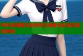 哔咔漫画网页战免费在线看全彩高清漫画体验