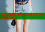 哔咔漫画最新资源分享QQ群欢迎加入畅享精彩阅读