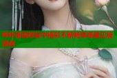 哔咔漫画修复中精彩不断畅享海量正版漫画
