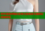 哔咔漫画绅精彩故事合集畅享无限精彩阅读体验